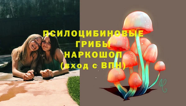 каннабис Нягань