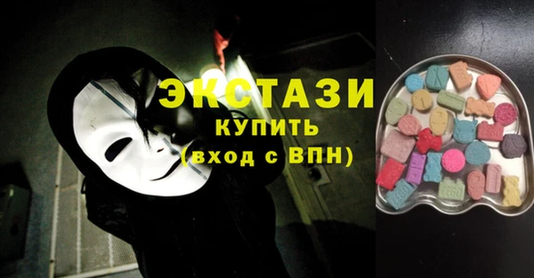 мефедрон мука Няндома