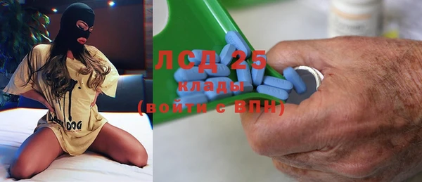 каннабис Нягань