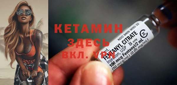 альфа пвп Нязепетровск