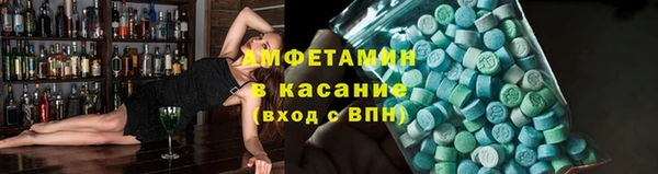 мефедрон мука Няндома
