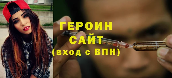 мефедрон мука Няндома