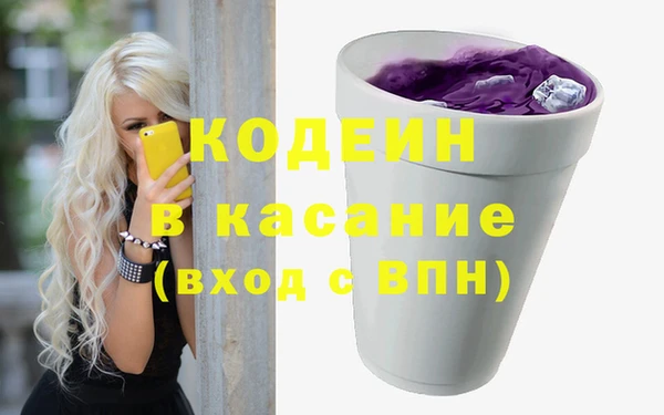 каннабис Нягань