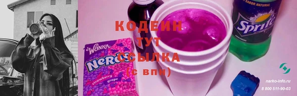 каннабис Нягань