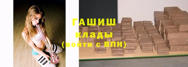 мефедрон мука Няндома
