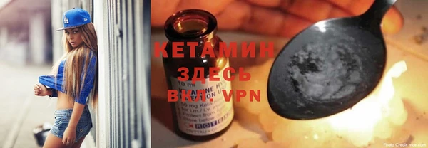 каннабис Нягань
