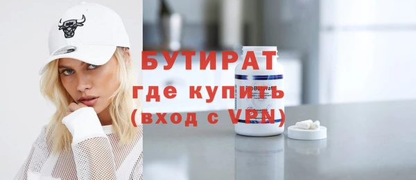 каннабис Нягань