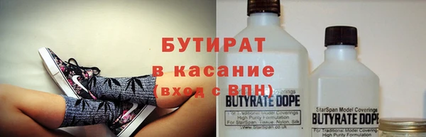 мефедрон мука Няндома