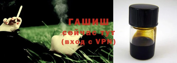 мефедрон мука Няндома