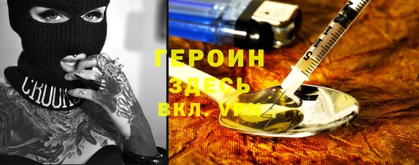 каннабис Нягань