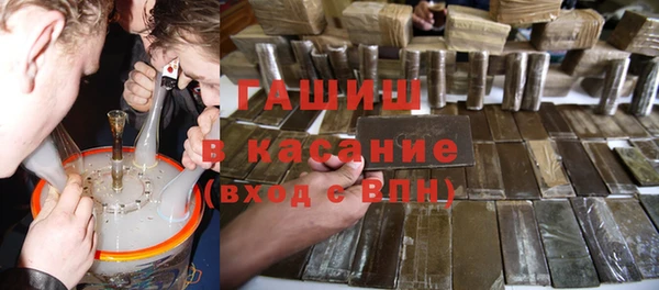 мефедрон мука Няндома