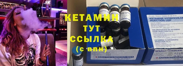 каннабис Нягань