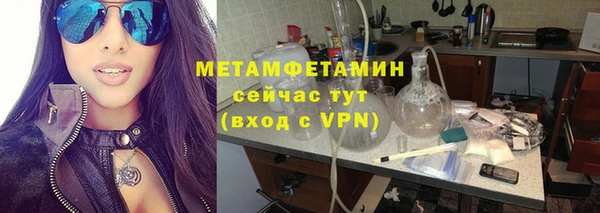 каннабис Нягань