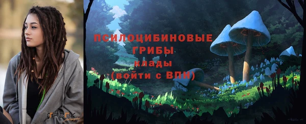 мефедрон мука Няндома