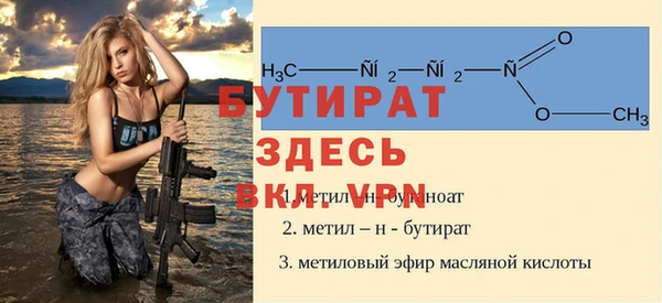 каннабис Нягань