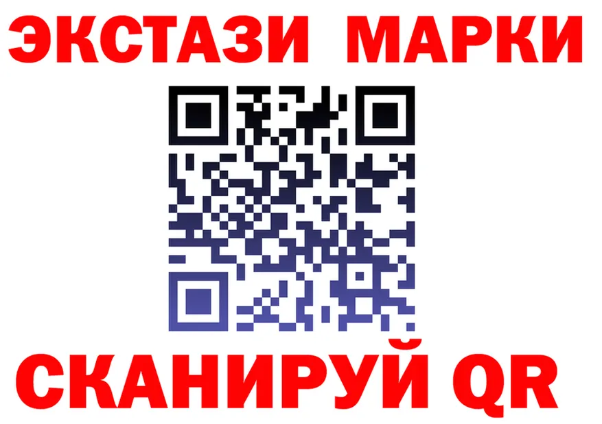 A-PVP СК ONION площадка мега Северобайкальск