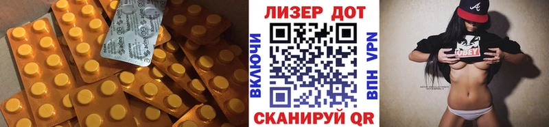Лсд 25 экстази ecstasy  mega зеркало  Северобайкальск  как найти  